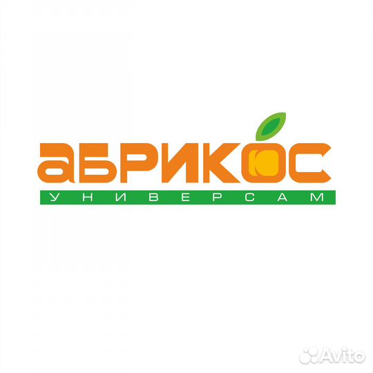 Продавец на фрукты и овощи в магазин 