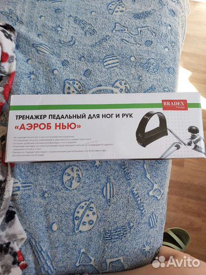 Педальный тренажер