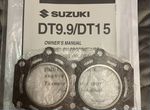 Прокладка на лодочный мотор Suzuki D 9.9/D 15
