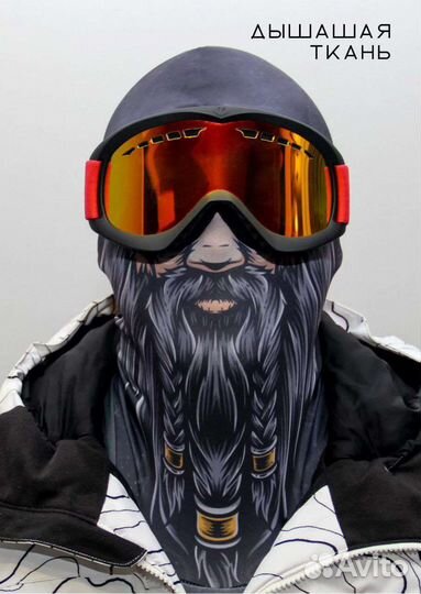 Балаклава с разными принтмми, подшлемник череп