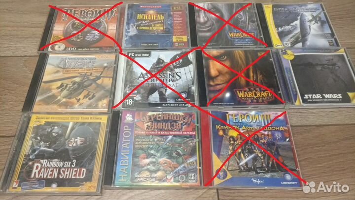Игры для пк на дисках