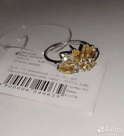 Серебряное кольцо с нат. цитринами, 17,5 размер