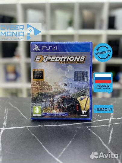 Диск для PS4. Expeditions: A Mudrunner Game