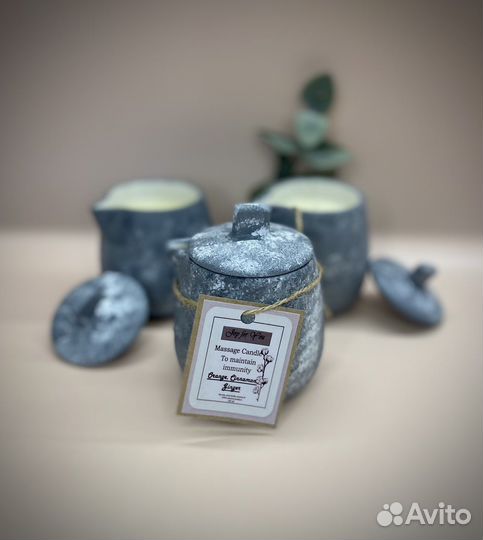 Массажная свеча