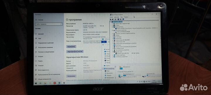 Нетбук Acer Aspire 1410