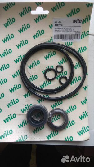 Ремонтный комплект