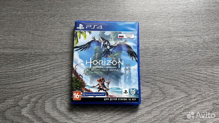 Horizon запретный запад ps4 диск