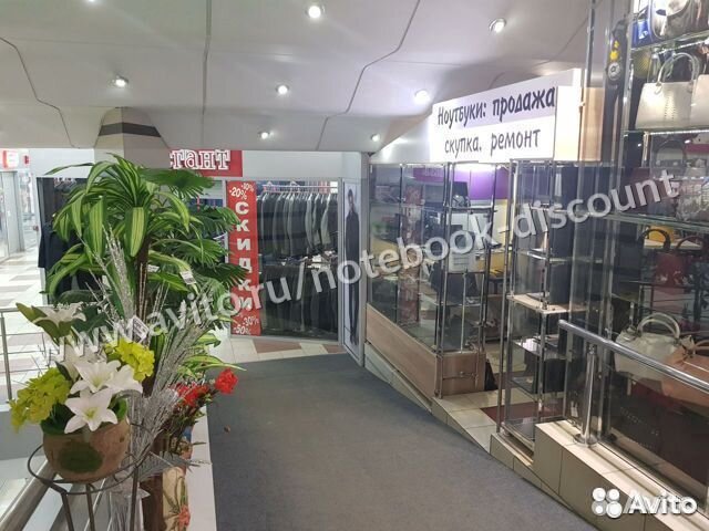 Ноутбук Lenovo на Core i3 + 6GB