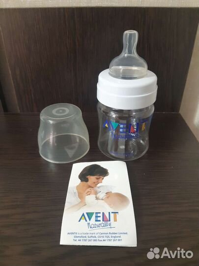 Бутылочки avent новые
