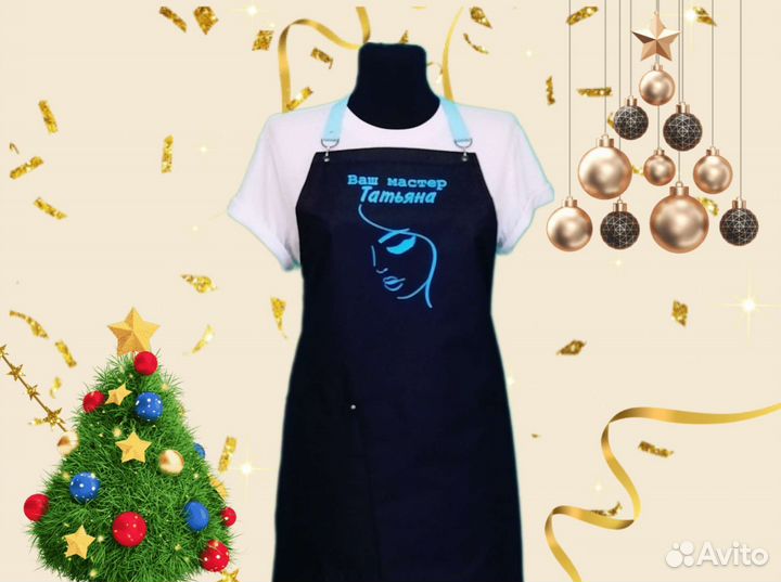 Фартук рабочий с логотипом