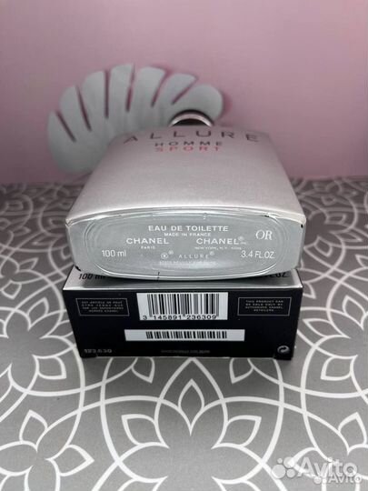 Парфюм мужской Chanel Allure Homme Sport (Euro)