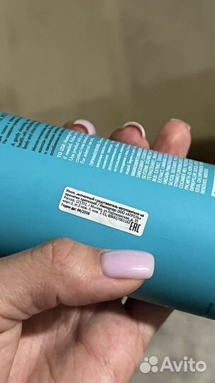 Moroccanoil шампунь