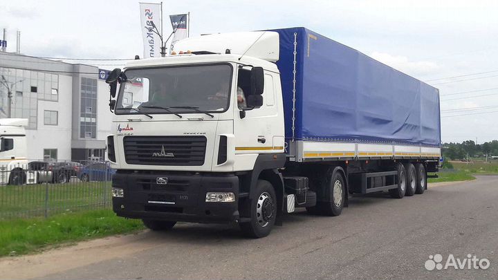 Длинномер перевозка