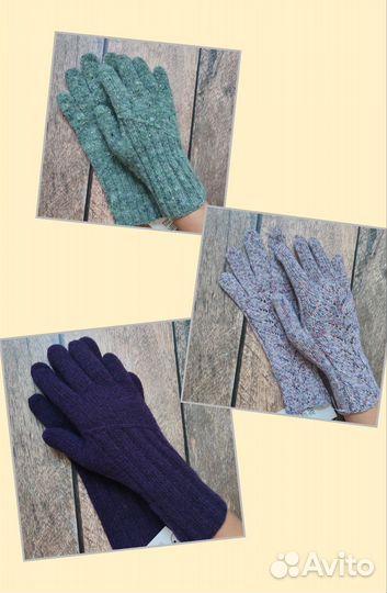Перчатки вязаные