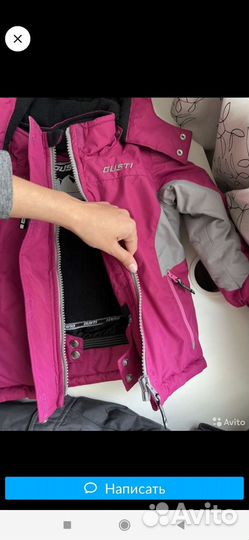 Зимний комбинезон gusti 92