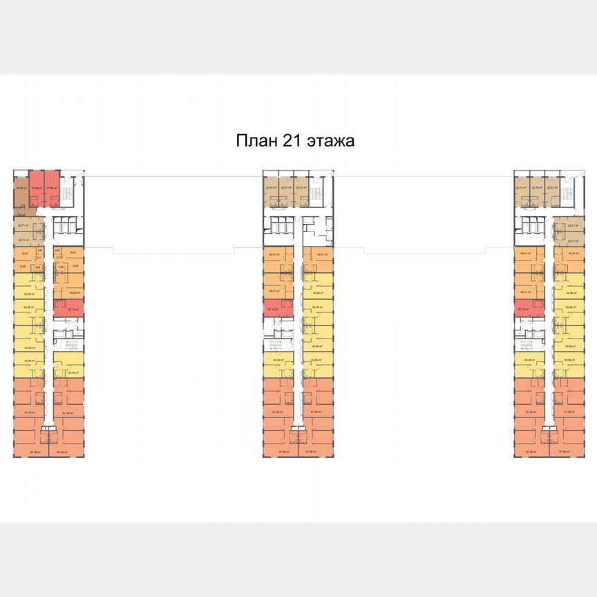 Апартаменты-студия, 27,1 м², 21/24 эт.