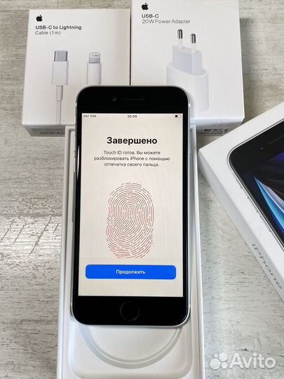 iPhone SE (2020), 128 ГБ