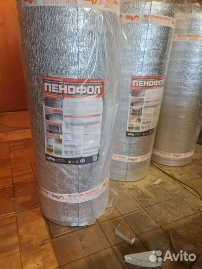 Пенофол 5мм самоклеющий