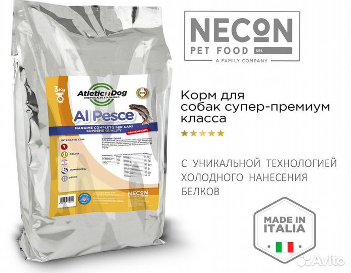 Корм для собак Necon