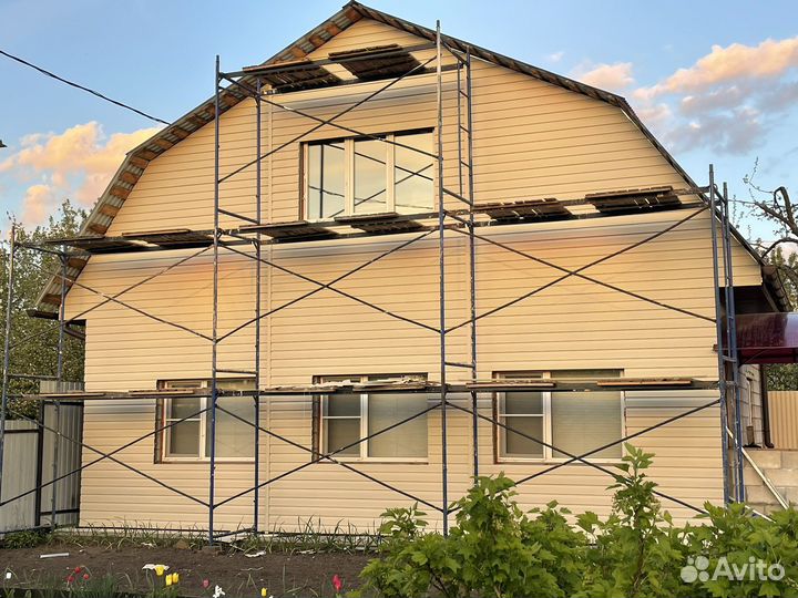 Аренда строительных лесов