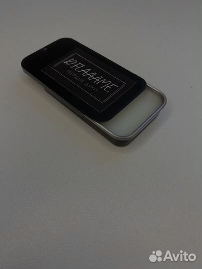 Парфюмерия