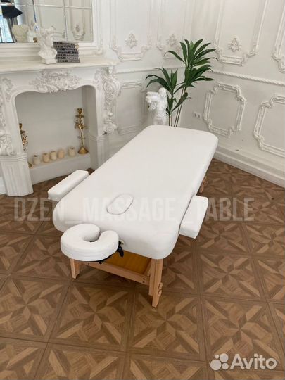 Массажный стол стационарный