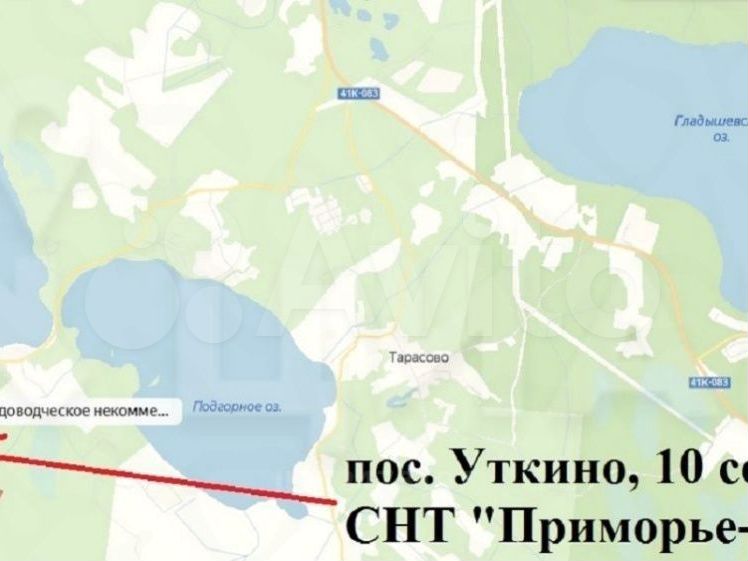 Уткино на карте