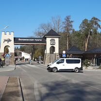 Экскурсии/туры/поездки по Беларуси, Брест