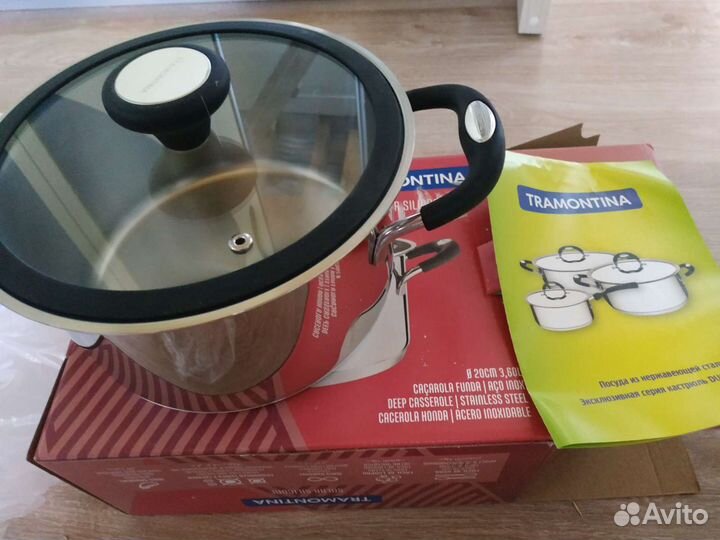 Кастрюля новая