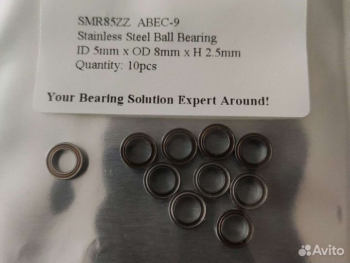 Подшипники для катушек