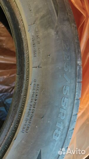 Tracmax X-Privilo TX3 225/55 R18 98V