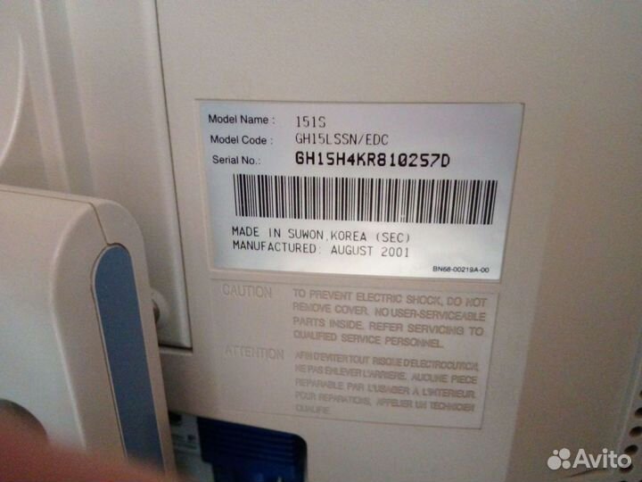 Монитор Samsung syncmaster 151s