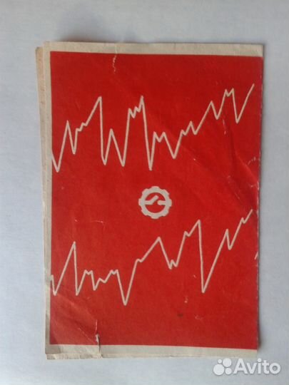 Паспорт на громкоговоритель