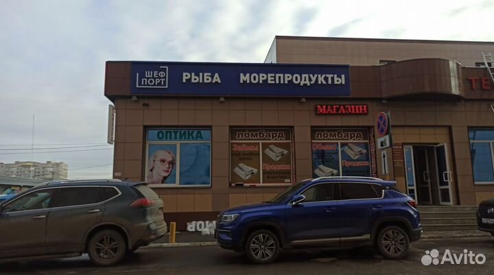 Вывеска световые объемные буквы