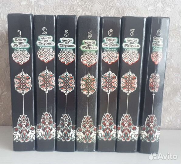 Понсон дю Террайль