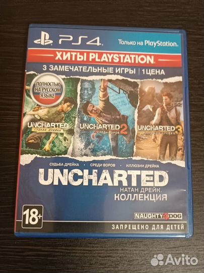 Sony Playstation 4 (slim/500gb)