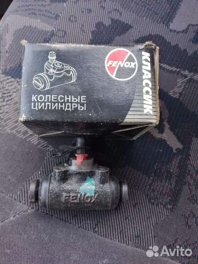 Колесные цилиндры