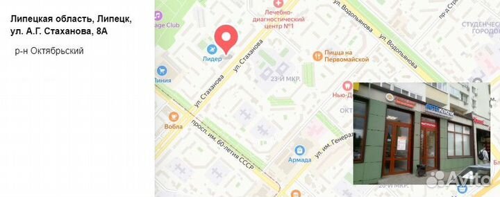 Черева говяжья 40/43, 5 м