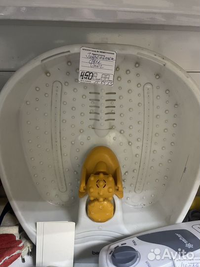 Массажная ванночка для ног