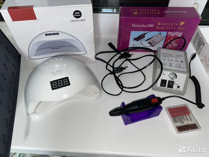 Набор для маникюра