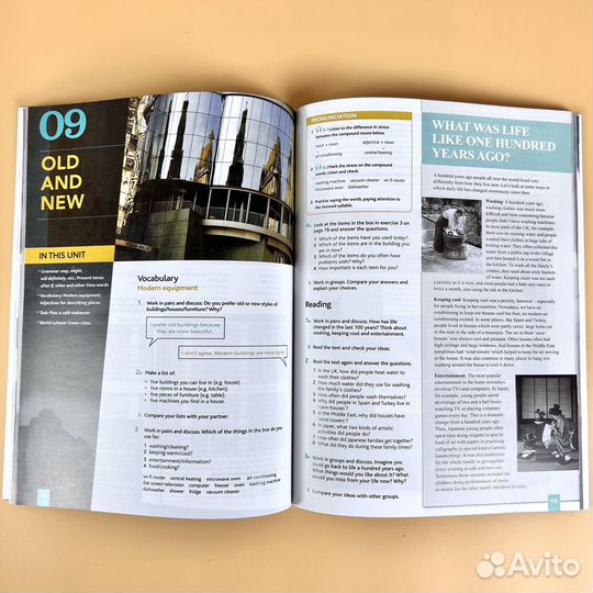 Cutting edge pre-intermediate Third Edition + CD