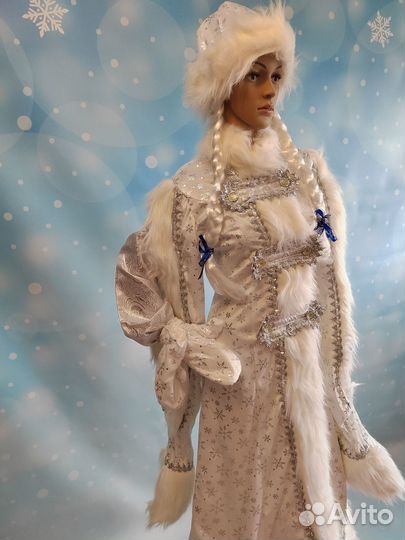 Костюм Снегурочки 