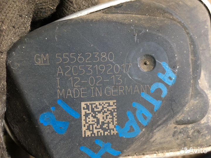 Opel astra h дроссельная заслонка