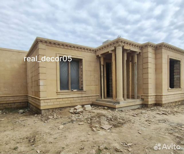 Облицовка. Камень для облицовки