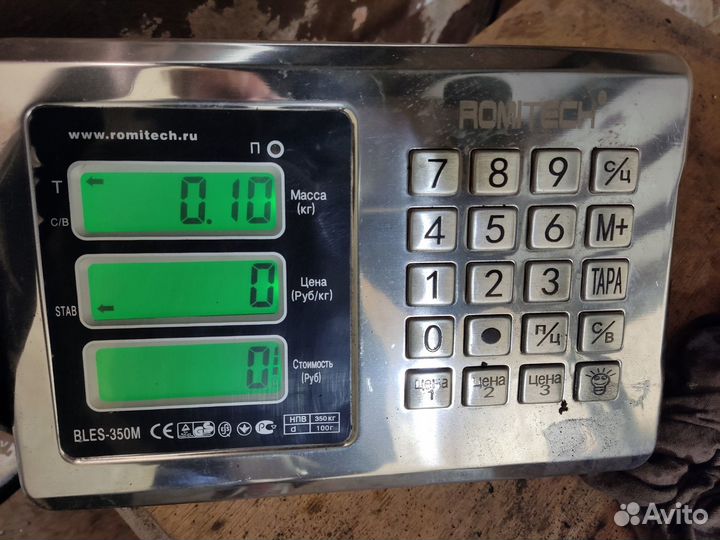 Датчик выпускного коллектора после катализатора Hy