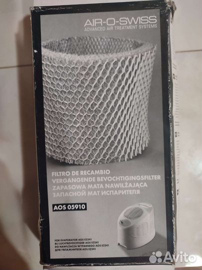 Увлажняющий фильтр (губка) AOS 5910