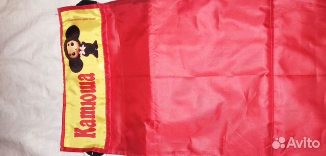 Чебурашка. Органайзер для детского сада