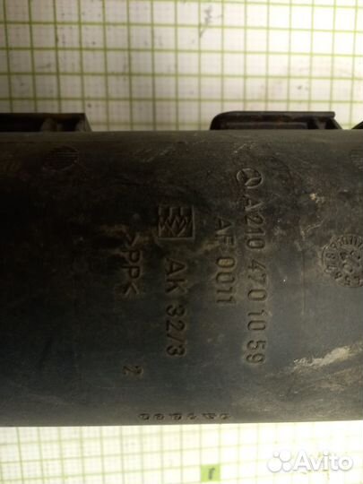 Адсорбер супб для Mercedes Benz W210 E (1995-2000)