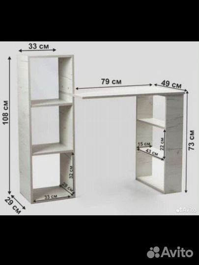 Компьютерный стол новый