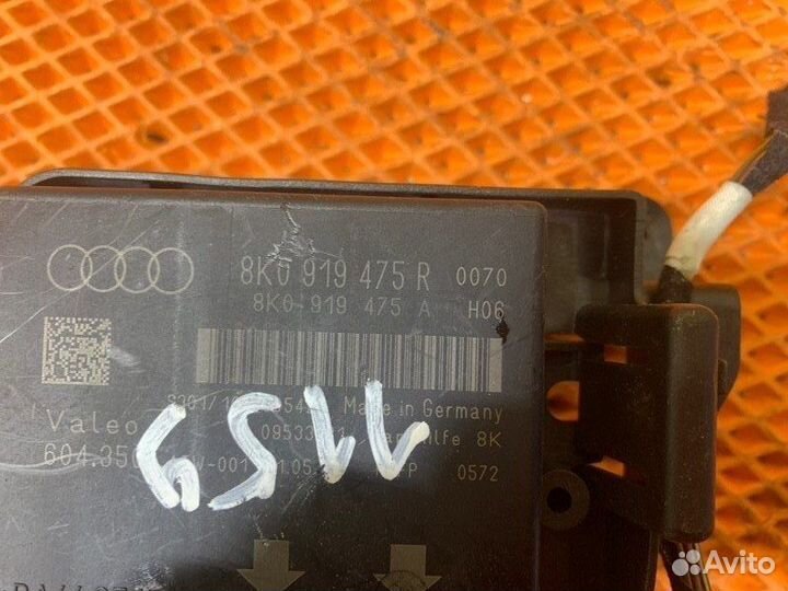 Блок управления Audi A4 Iv B8 cdnk 2010